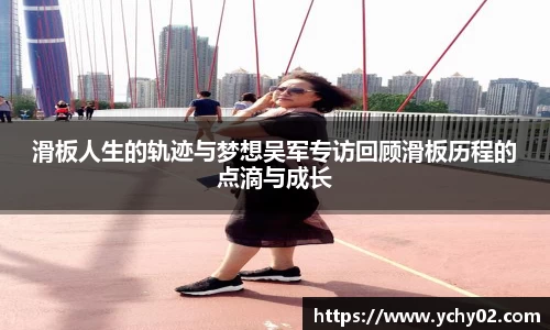 金年会体育