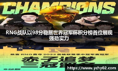 金年会
