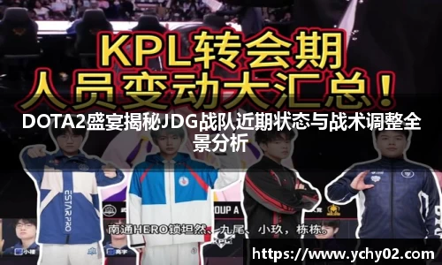 金年会