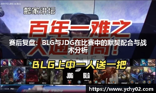 金年会体育