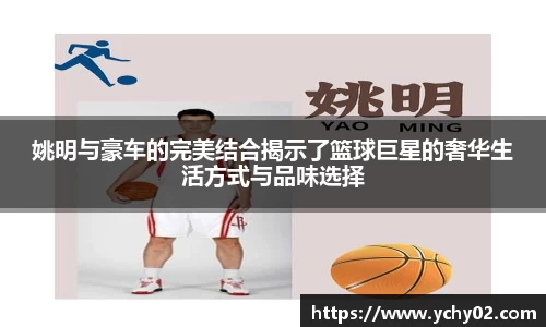 金年会诚信至上