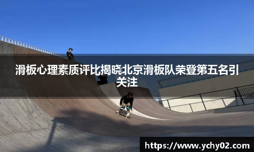 jinnianhui金年会