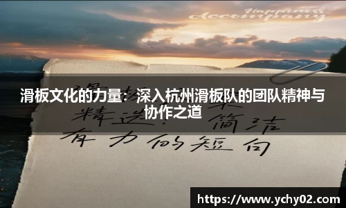 金年会体育