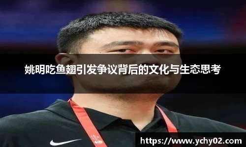 金年会体育