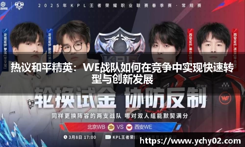 金年会
