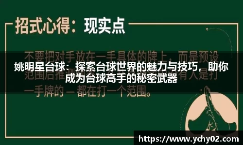 jinnianhui金年会