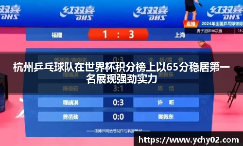 金年会诚信至上