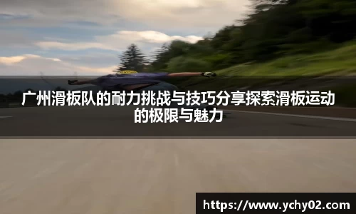 金年会