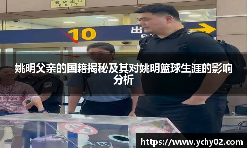 金年会
