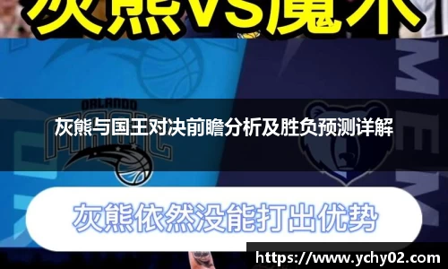 金年会