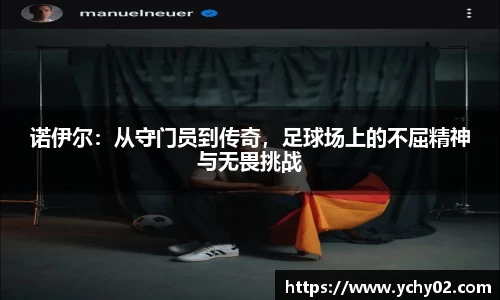 金年会体育