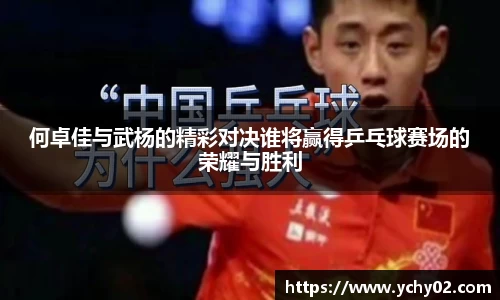 金年会诚信至上