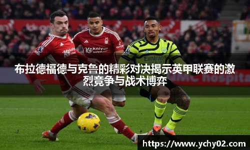 金年会诚信至上