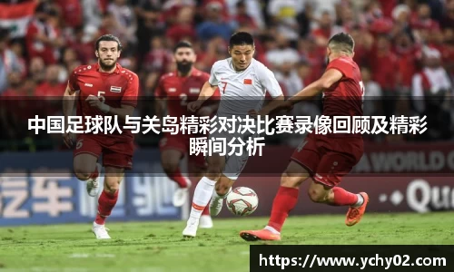金年会诚信至上