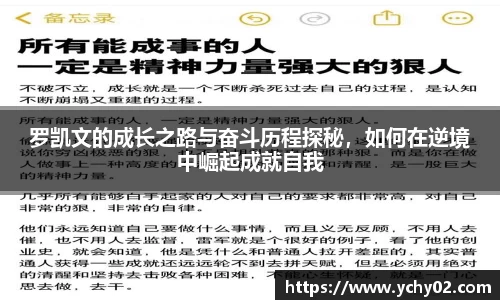 jinnianhui金年会