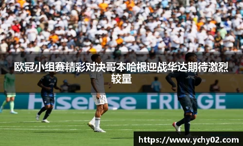 金年会诚信至上
