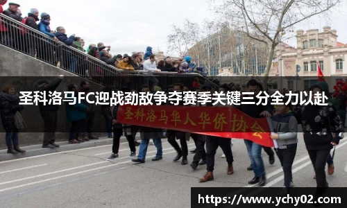 金年会诚信至上