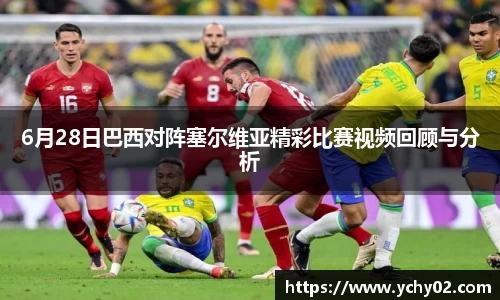 金年会