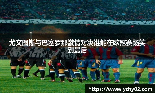 金年会体育