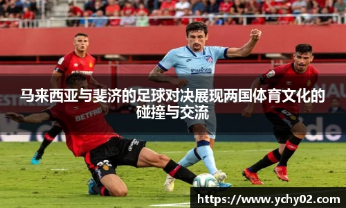 金年会诚信至上