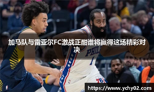 金年会体育