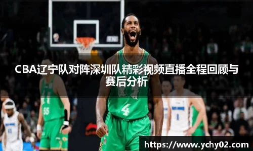 金年会诚信至上