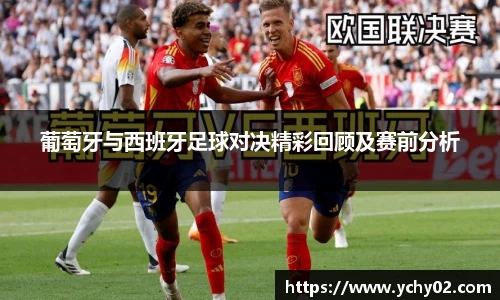 金年会